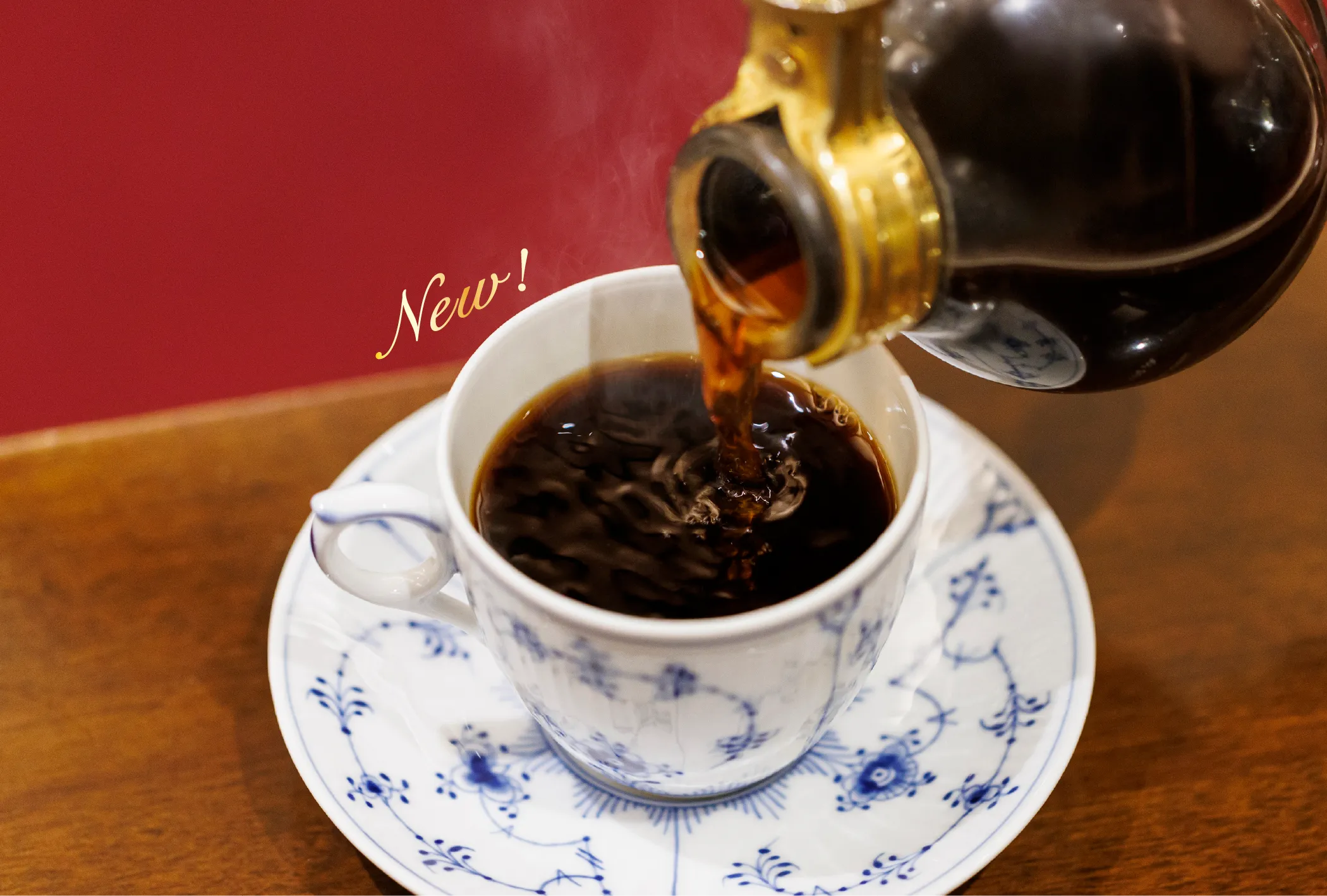 さらにおいしく、より椿屋らしく。