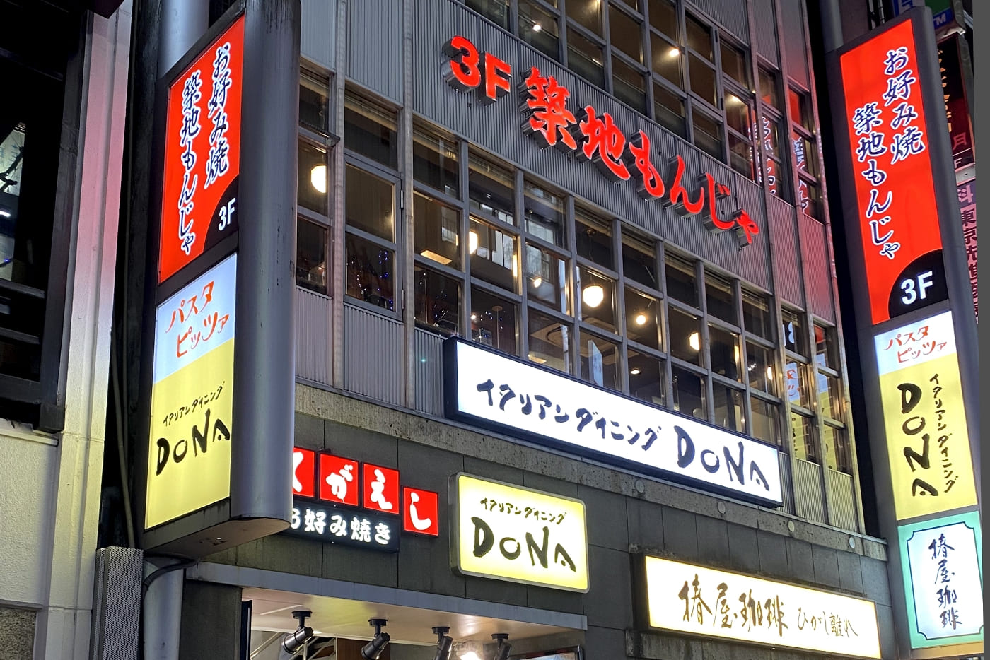 当時のメディア報道・掲載写真