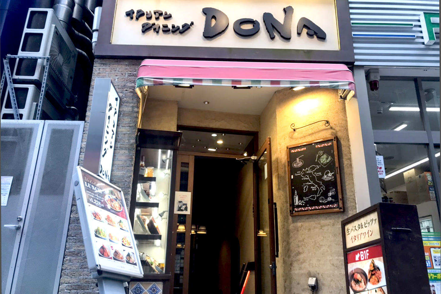 イタリアンダイニングDONA 日比谷店 | 東和フードサービス株式会社