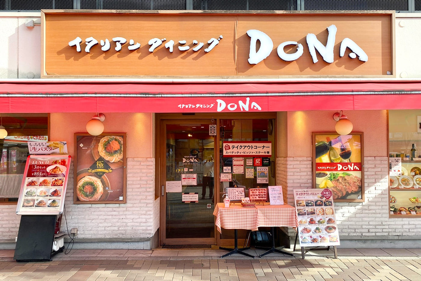 イタリアンダイニングDONA ビーンズ赤羽店 | 東和フードサービス株式会社