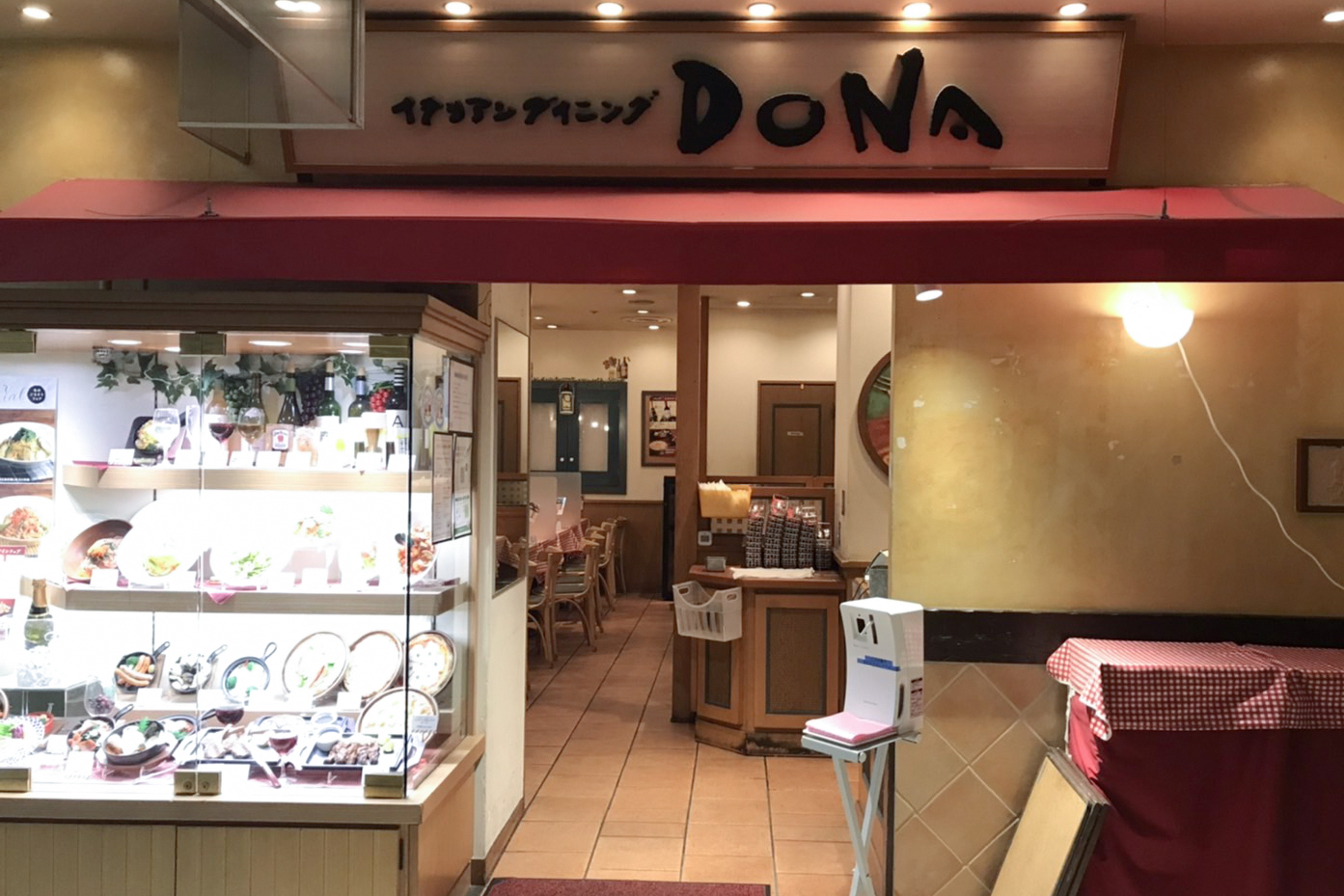 その他 Dona イタリアンダイニングDONA 大宮店 | 東和フードサービス株式会社