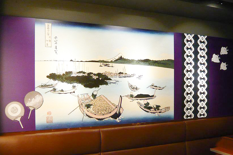 渋谷こてがえし