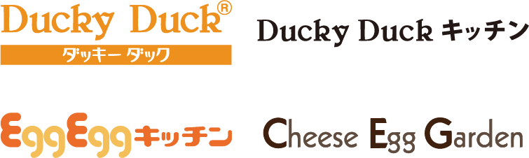 Ducky Duck ダッキーダック・Ducky Duck キッチン・EggEggキッチン・Cheese Egg Garden