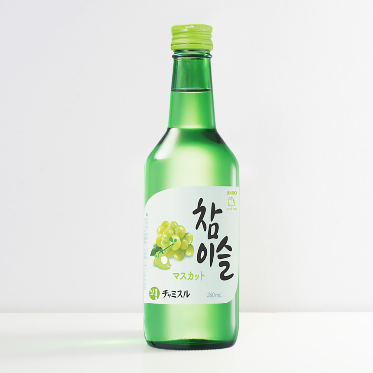 チャミスル(マスカット)