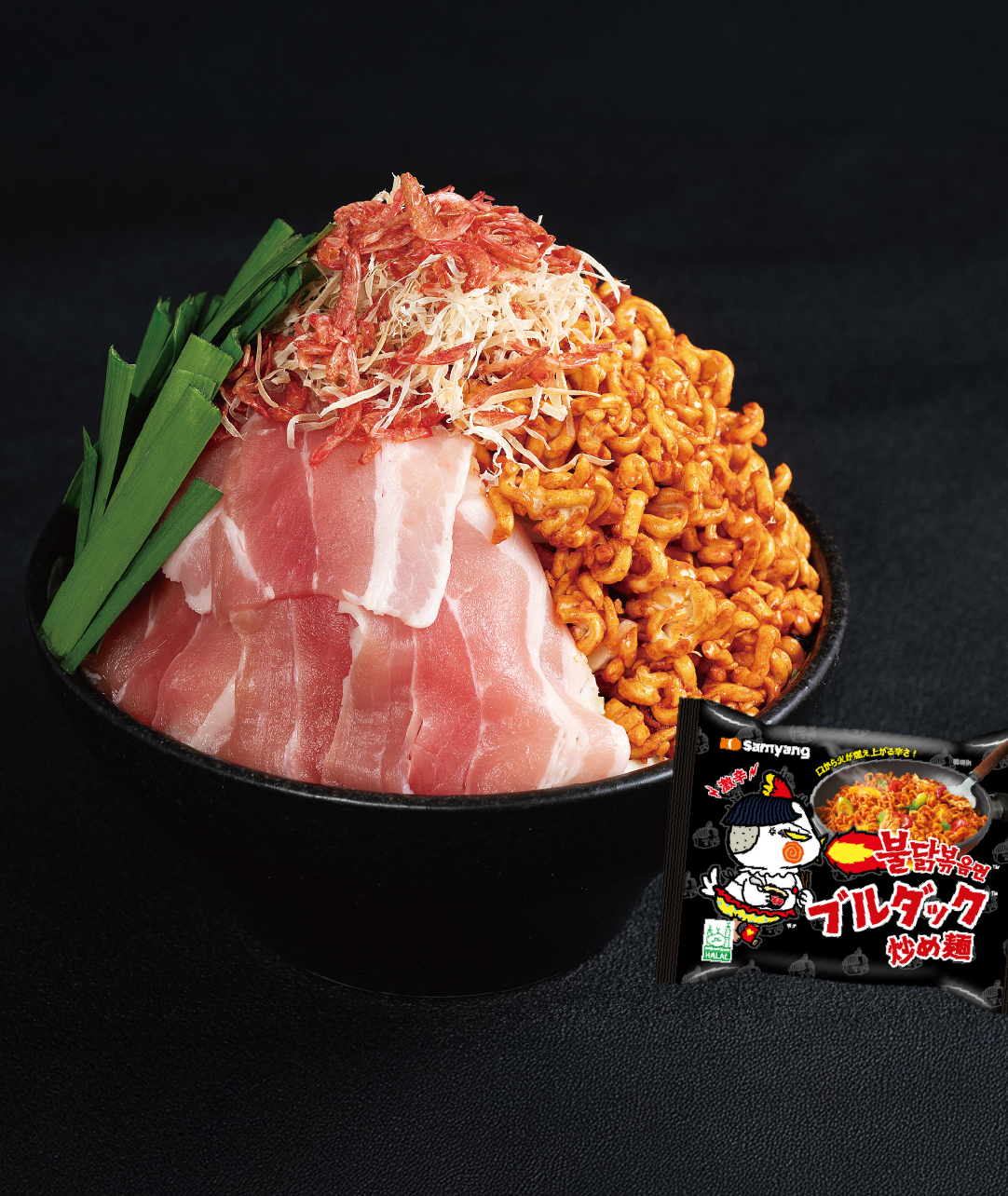 韓国風 ブルダック 激辛もんじゃ