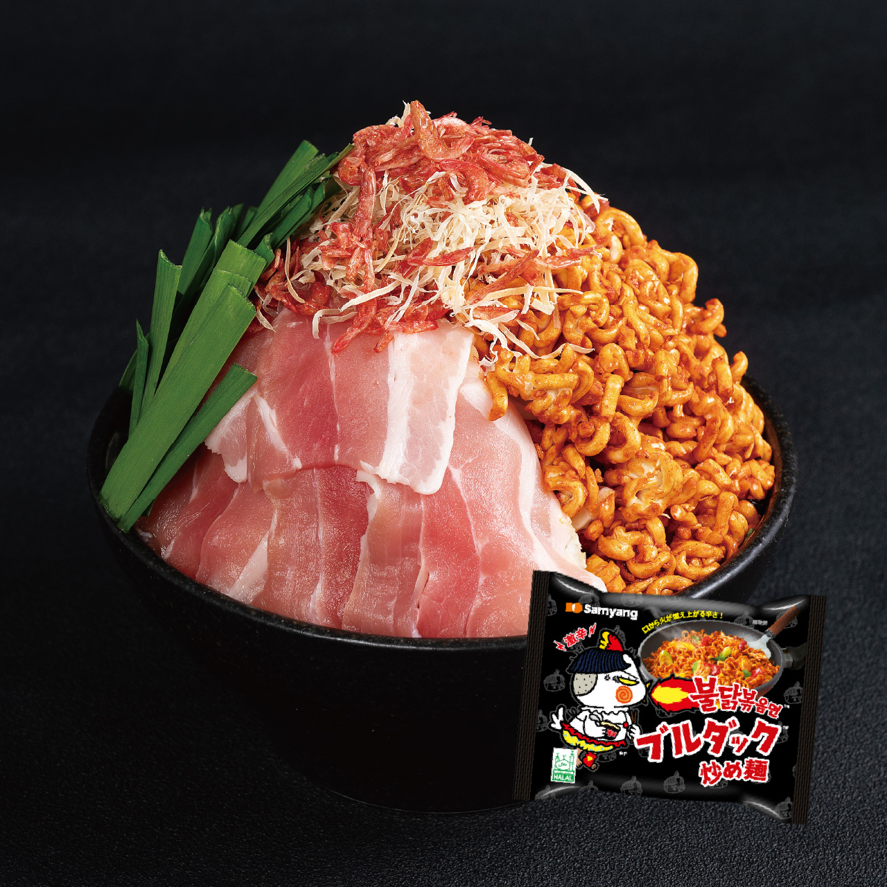 韓国風ブルダック激辛もんじゃ